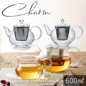 Teapot Tea Heat Resistant Glass Tea Pot 600ml