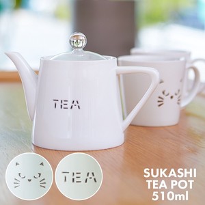透かし ポット TEA おしゃれ かわいい 蛍手 磁器 食器 インテリア 紅茶 お茶 北欧