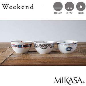 3柄 MIKASA ミカサ ウィークエンド ボウル おしゃれ 食器 陶器 お皿 オーブン対応