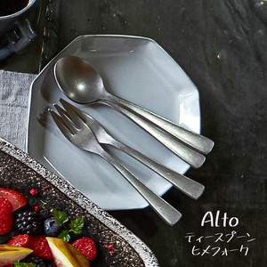 汤匙/汤勺 勺子/汤匙 餐具 北欧 日本制造