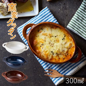 TAMAKI オーブン対応 耐熱 窯変グラタン S おしゃれ かわいい 北欧 食器 お皿 楕円