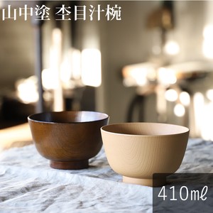 Yamanaka Coating type Soup Bowl Natural Brown Plates bowl Lacquerware Plate