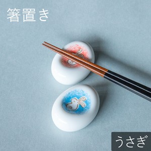 筷架 筷架 餐具 可爱 日式餐具 红色 日本制造