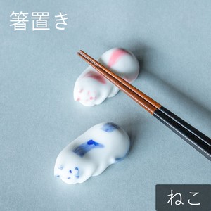 筷架 筷架 餐具 粉色 可爱 日式餐具 日本制造