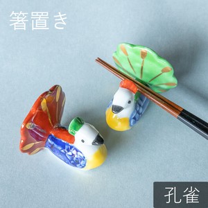 筷架 筷架 餐具 孔雀 可爱 日式餐具 红色 日本制造