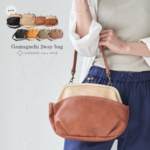 Shoulder Bag Gamaguchi 2-way