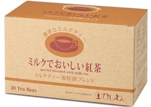 ミルクでおいしい紅茶（TB)