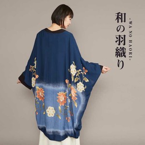 Cardigan Kimono Cardigan Sweater