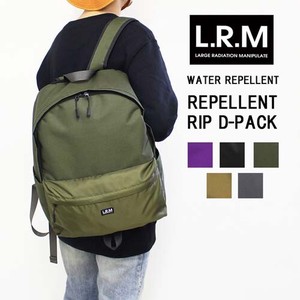 Backpack muumarju Water-Repellent