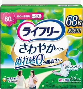 ユニ・チャーム　ライフリーさわやかパッド安心の中量用68枚 【 生理用品 】