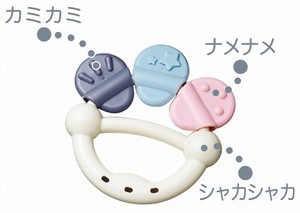 煮沸消毒OK！ なめなめ歯がため【ベビー】【なめなめ】【知育玩具】