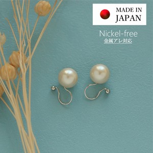 Clip-On Earrings Gold Post Pearl Earrings Jewelry Formal 1 tablets 8mm Made in Japan