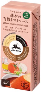 【アルチェネロ】基本の有機トマトソース 200g【オーガニック】