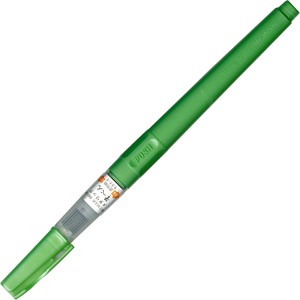 Kuretake Brush Pen