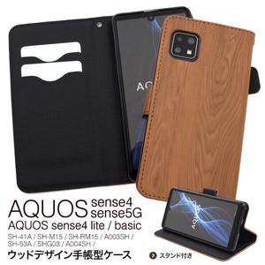 AQUOS sense 5 AQUOS sense 4 sense 4 sense 4 Wood Design Notebook Type Case