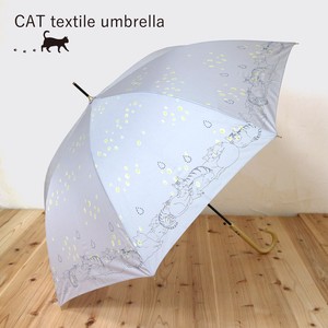 Jean Umbrella Watercolor Dot Cat
