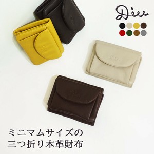Trifold Wallet Purse Ladies fashion Genuine leather