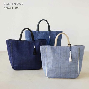 Japanese Bag Lightweight Linen Made in Japan