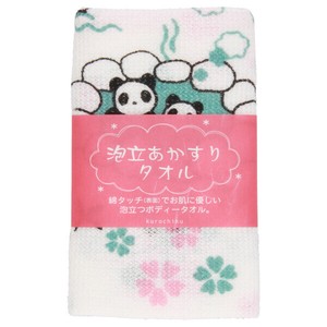 Washcloth/Sponge Panda