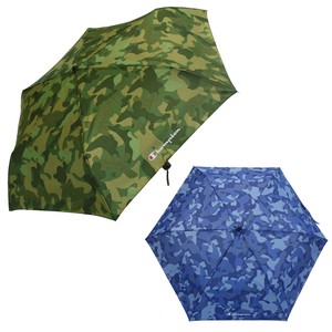 Champion Boy Camouflage Mini Folding Umbrella 55 cm 6 2 7 55