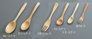 白木 スプーン/フォーク