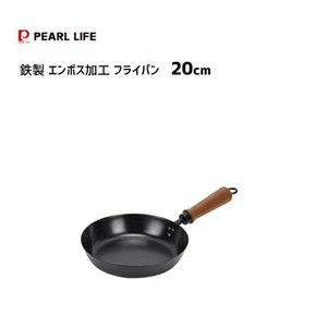 Frying Pan Iron Emboss Processing 5 7 65