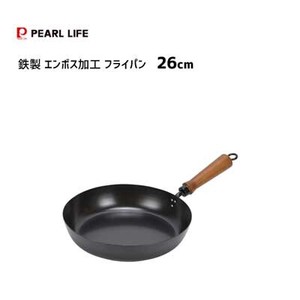 Frying Pan Iron Emboss Processing 5 7 66