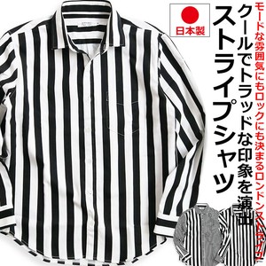 【定番商品】【日本製】ストライプ柄長袖シャツ