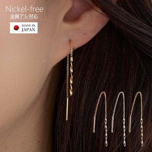 Pierced Earringss Jewelry Made in Japan