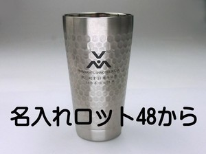Premium Double Walled Construction Tumbler 1 Pat Print 4 8 Stainless