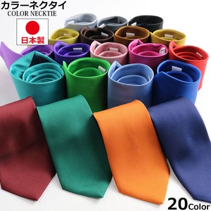 【日本製】スタンダード陣目8cm幅ネクタイ