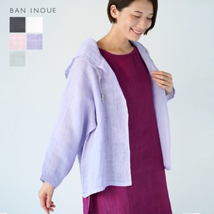 Hoodie Hooded Kaya-cloth Made in Japan