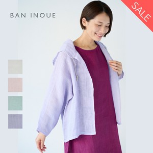 ＜SALE　7/11まで＞【旧仕様】かやフーディ—　　在庫限り