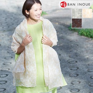 Shawl Mosquito Net Fabric Made in Japan