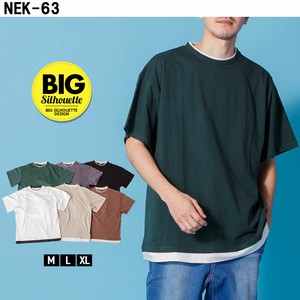 T-shirt Large Silhouette Spring/Summer