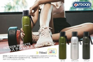 Water Bottle Outdoor 750ml
