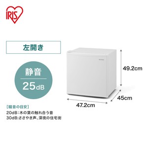 【新生活】【アイリスオーヤマ　白物家電　冷蔵庫・冷凍庫】　冷蔵庫45L