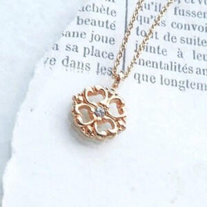 Gold Chain Clover Made in Japan