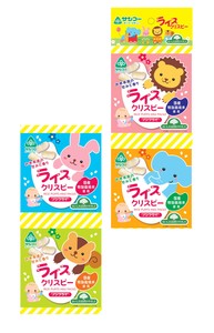 【おかしのサンコー】「ライスクリスピー」8大アレルゲン原料不使用
