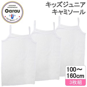 Kids' Underwear Absorbent Little Girls White Quick-Drying 100 ~ 160cm 3-pcs pack