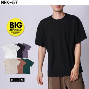 T-shirt Large Silhouette S/S
