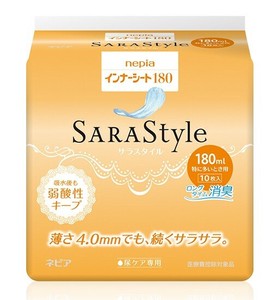 Hygiene Product