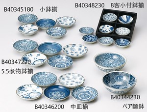 Mino ware Main Dish Bowl Porcelain Made in Japan