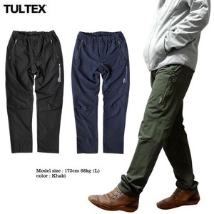 Full-Length Pant Lightweight Outdoor