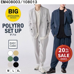 Suit S/S
