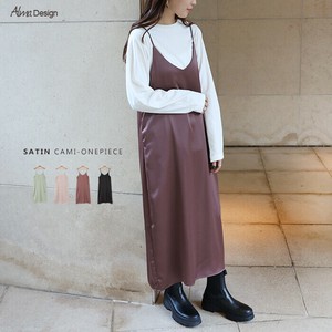 Casual Dress Camisole Dress