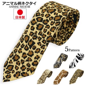 领带 动物图案 领带 日本制造