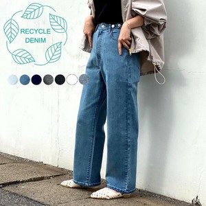 Denim Full-Length Pant