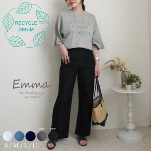【新色登場】【定番品】リサイクルデニム ワイド ストレート デニム サステナブル【即納】