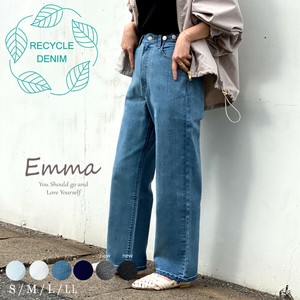 Denim Full-Length Pant